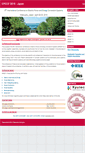 Mobile Screenshot of epecs-conf.org